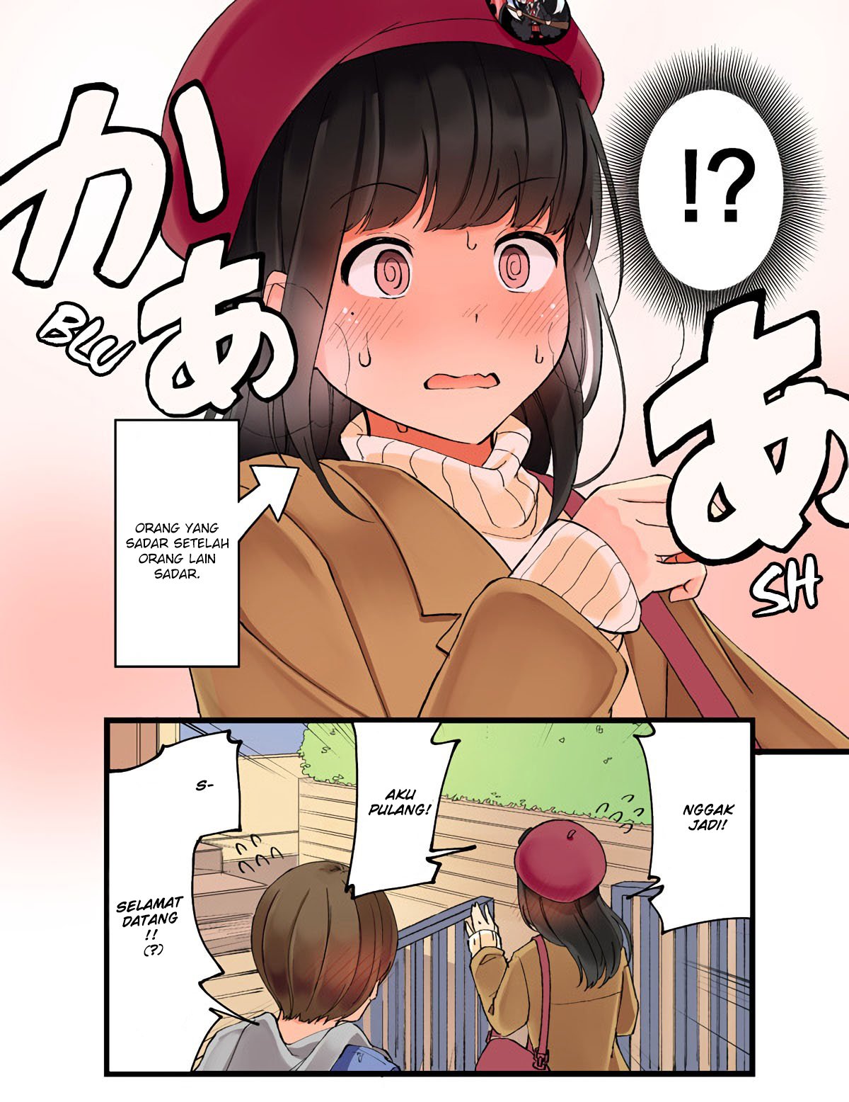 Hanging Out with a Gamer Girl